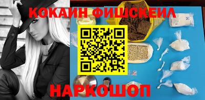 кристаллы Азнакаево