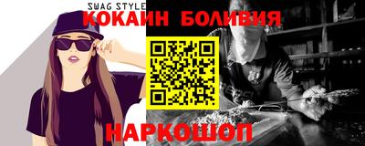 кристаллы Азнакаево