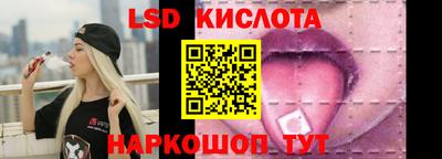 кристаллы Азнакаево