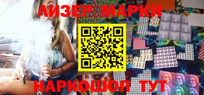 прущие крисы Абакан