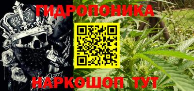 ALPHA PVP Абинск