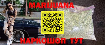 кристаллы Азнакаево