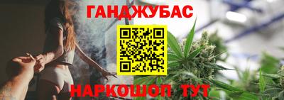 кристаллы Азнакаево