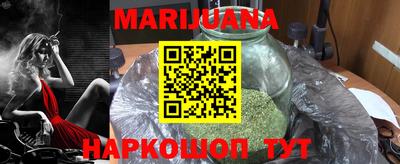 кристаллы Азнакаево