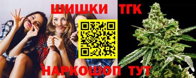 прущие крисы Абакан