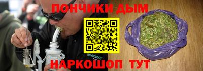 ALPHA PVP Абинск