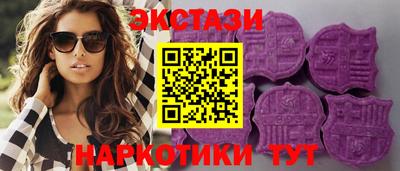 прущие крисы Абакан