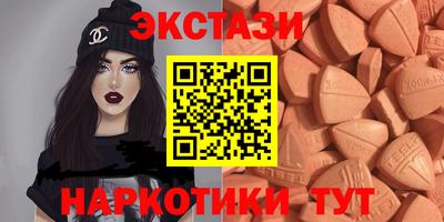 прущие крисы Абакан