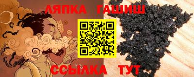 кристаллы Азнакаево