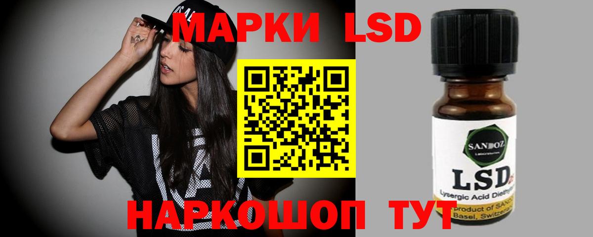 Апатиты  Лсд 25 экстази ecstasy  Вход с VPN  кракен как войти  LSD-25 экстази ecstasy 